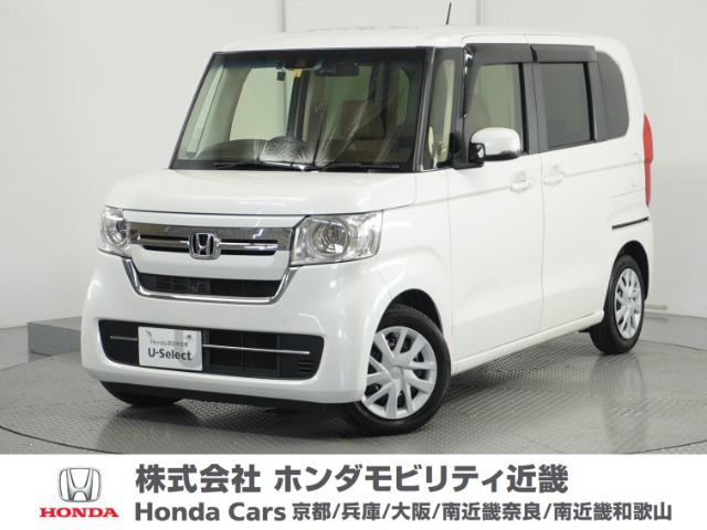 N-BOX L 