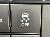気になる車はすぐにお問い合わせください!画面右側の0066から始まる無料ダイヤルからお問い合わせ下さい!専門スタッフがお車のご質問にお答えいたします!