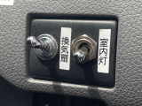 お車の保証は日産U-CARSの基本としてワイド保証が付きます  内容は1年間 走行無制限。 保証は全国の日産販売会社で対応しております。(車両代合計が30<span class=