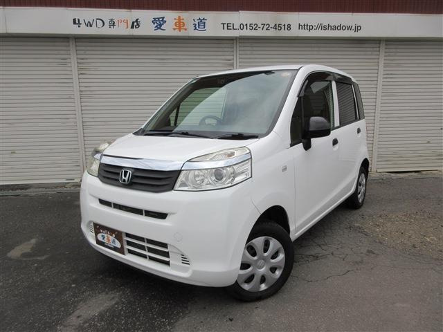 ライフ C 4WD 社外エンジンスターター 前後ドラレコ