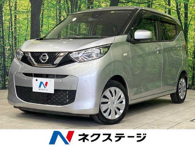 デイズ S 