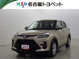 トヨタ ライズ