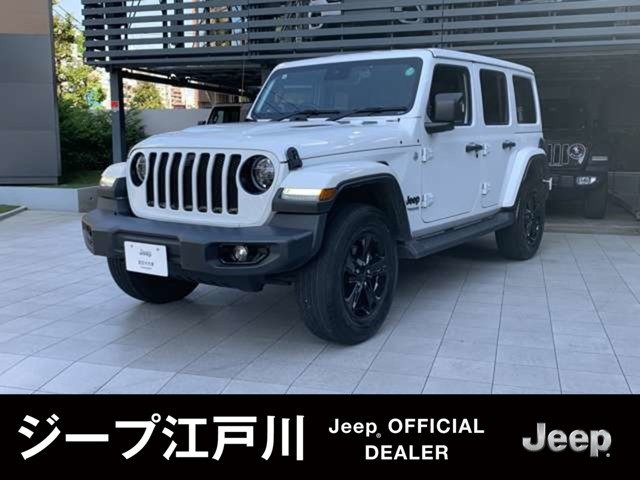 ラングラー アンリミテッド アルティテュード 4WD 