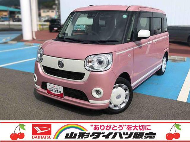 ムーヴキャンバス G ホワイトアクセント リミテッド SAIII 4WD 