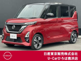 日産 デイズ