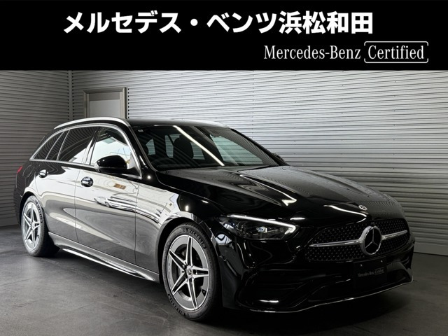 Cクラスワゴン C220d アバンギャルド AMGラインパッケージ(ISG搭載モデル) 