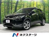 純正メモリーナビ バックカメラ 寒冷地仕様 ホンダセンシング  禁煙車