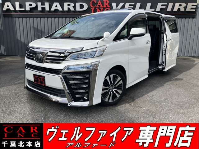 ヴェルファイア 2.5 Z Gエディション サンル-フ アルパイン11型ナビ 黒革シ-ト