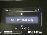 ヴェゼル 1.5 ハイブリッド Z ホンダセンシング 修復歴無し