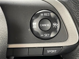 【レーダークルーズコントロール】アクセルを踏まなくても、設定した速度で走行できます!先行車との車間距離を適切に維持する追従走行の機能も有しています。機能には限界があるためご注意ください。
