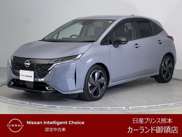ノートオーラ 1.2 G レザーエディション 