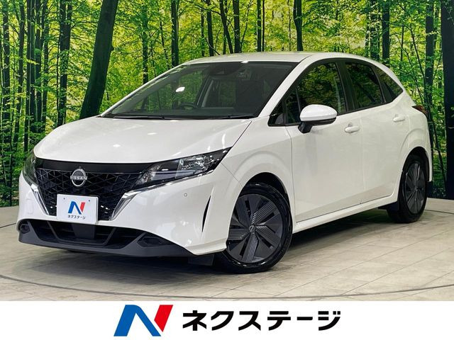 ノート 1.2 X 