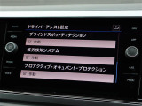 ポロ TSI ハイライン 修復歴無し