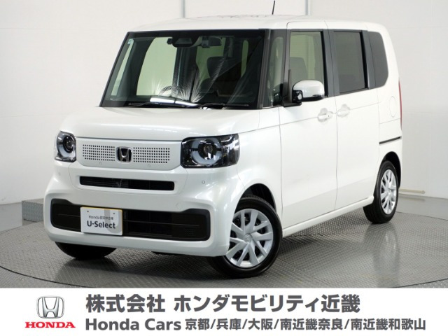 N-BOX  