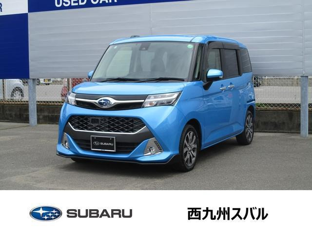 ジャスティ 1.0 カスタムRS スマートアシスト 