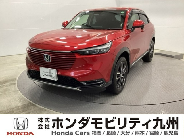 ヴェゼル 1.5 ハイブリッド Z 