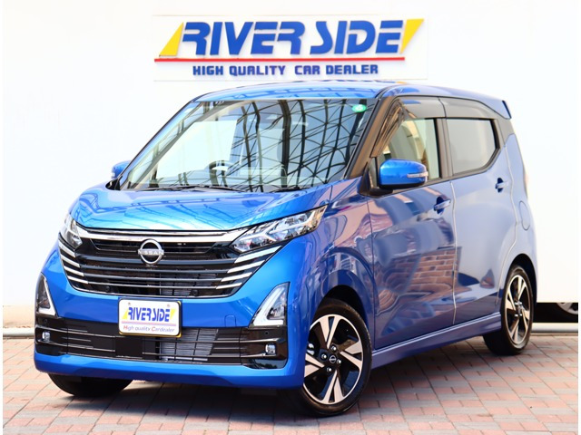 日産 デイズ ハイウェイスター Gターボ プロパイロットエディション