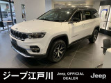ご覧頂き誠にありがとうございます。ファイブスター東都 ジープ江戸川でございます。当車両に関しまして、お気軽にお問い合わせください。