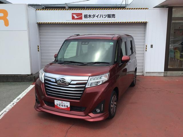 トール 1.0 カスタムG リミテッドII SAIII 