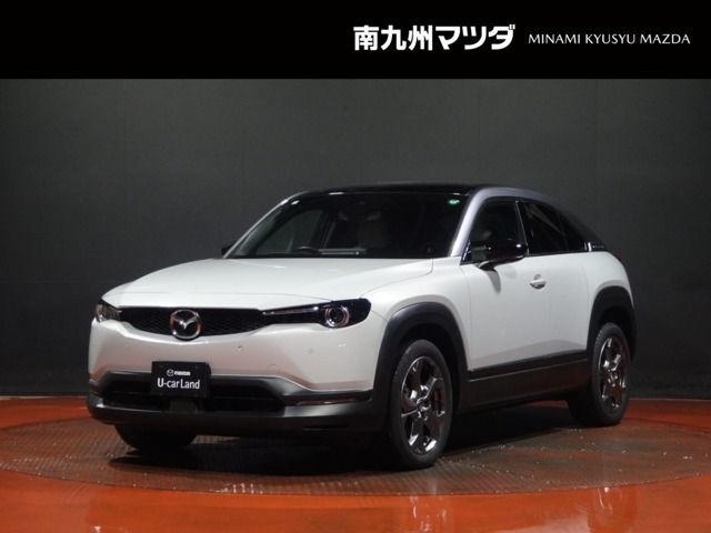 MX-30  EV ハイエスト セット