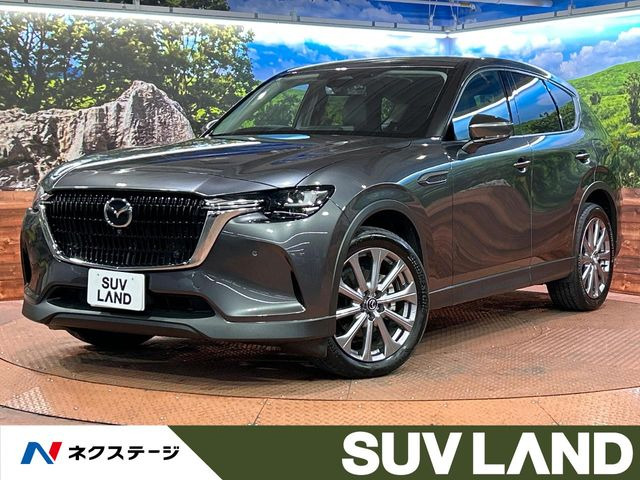 CX-60 2.5 25S Lパッケージ 