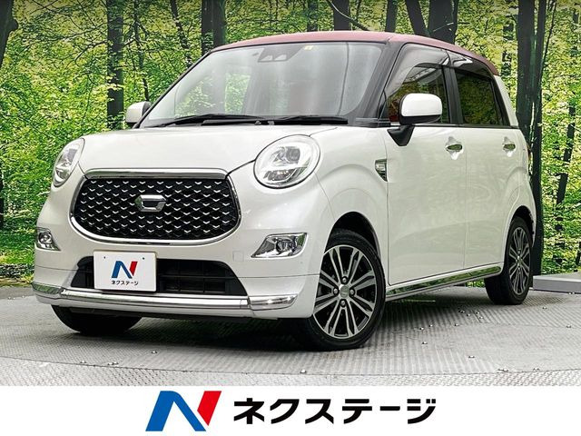 キャスト スタイル G SAIII 