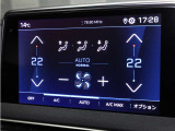 ■左右独立調整エアコン