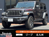 Jeepの事ならウイルプラスチェッカーモータースにお任せ下さい!系列店の在庫についてもお気軽にお申し付け下さい!