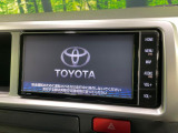 【ナビゲーション】使いやすいナビで目的地までしっかり案内してくれます。各種オーディオ再生機能も充実しており、お車の運転がさらに楽しくなります!!