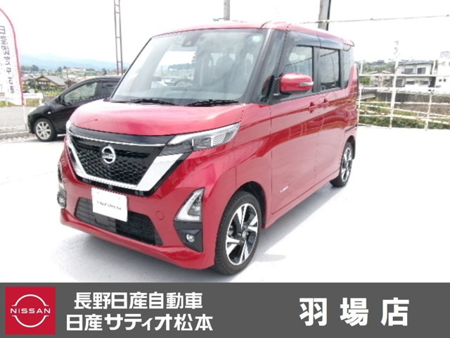 ルークス ハイウェイスター Gターボ プロパイロットエディション 4WD 