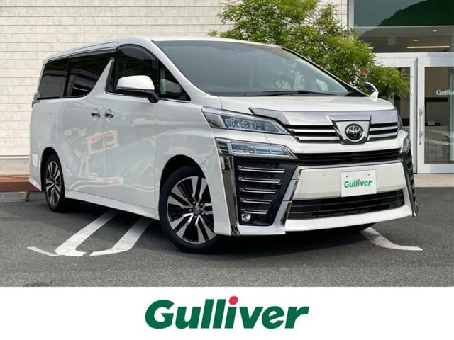ヴェルファイア 2.5 Z Gエディション 本革シート ワンオーナー
