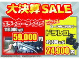 ランドクルーザー250 2.7 VX 4WD 