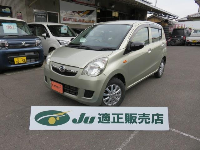 ミラ X スペシャル 納車時タイヤ4本交換/総額37万円
