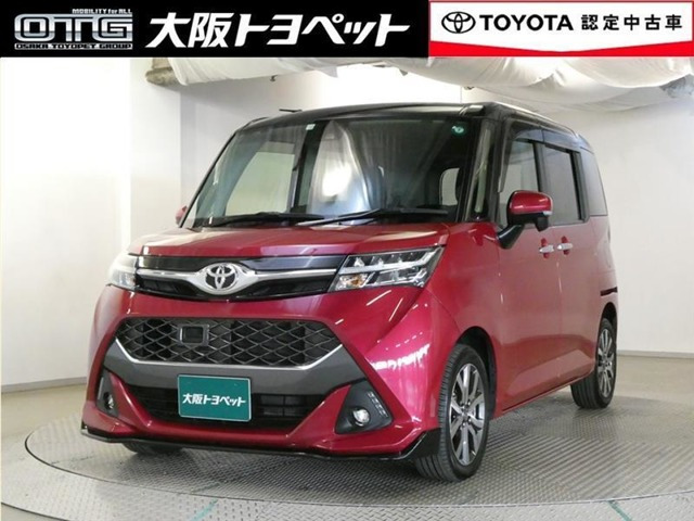 タンク 1.0 カスタム G-T 