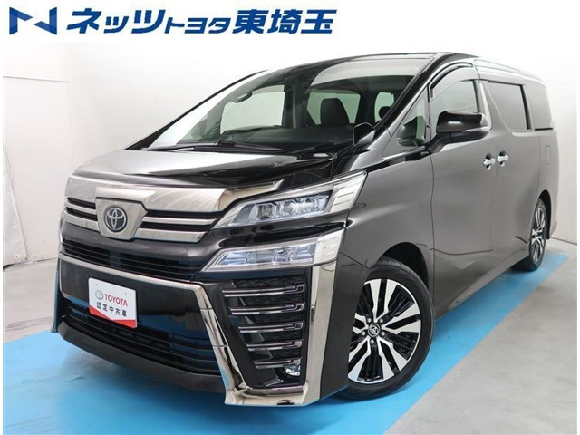ヴェルファイア 2.5 Z Gエディション 