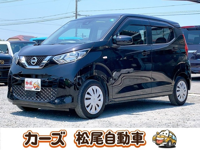 デイズ S 保証12ヵ月・走行無制限 ナビ ETC