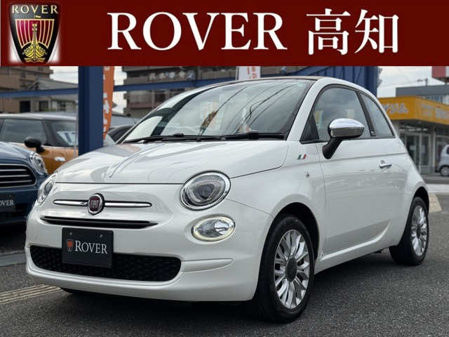500C スーパーポップ チャオ 