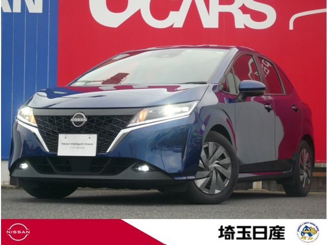 ノート 1.2 S 