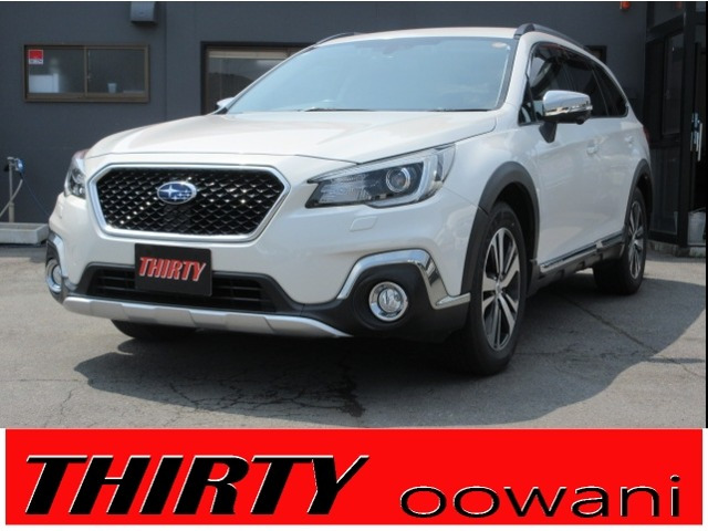レガシィアウトバック 2.5 リミテッド 4WD 