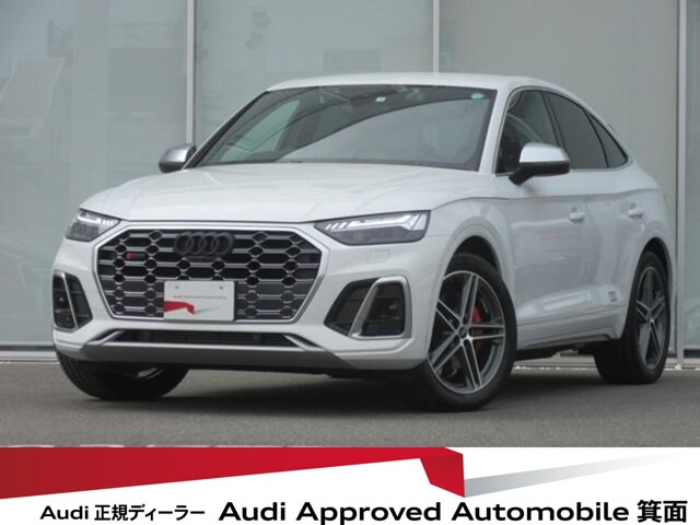SQ5スポーツバック 3.0 4WD 