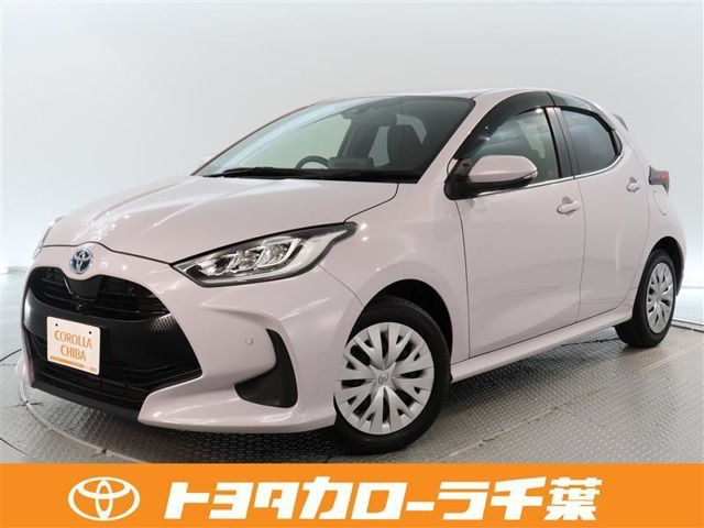 ヤリス 1.5 ハイブリッド Z 