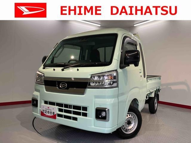 ハイゼットトラック ジャンボ エクストラ 4WD 