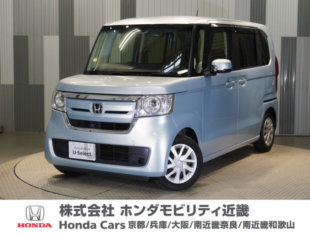 N-BOX G L ホンダセンシング 