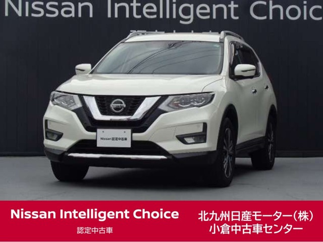 エクストレイル 2.0 20Xi 2列車