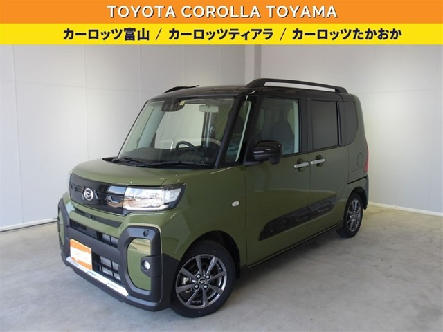 タント ファンクロス 