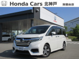 ホンダ ステップワゴン