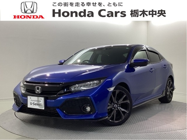 シビック 1.5 
