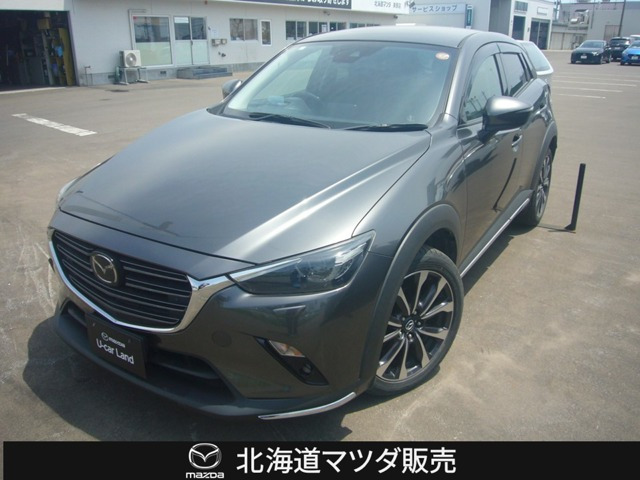 CX-3 1.8 XD プロアクティブ Sパッケージ 4WD 