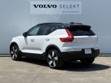 ◆バック/万が一を考え、安全性を重視する方に選ばれているVOLVO車。ドアを開閉するとその重み・厚みに驚くはず
