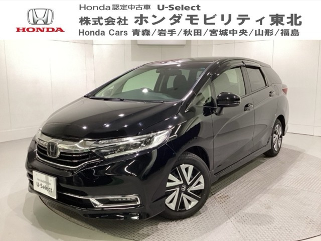 シャトル 1.5 G ホンダセンシング 